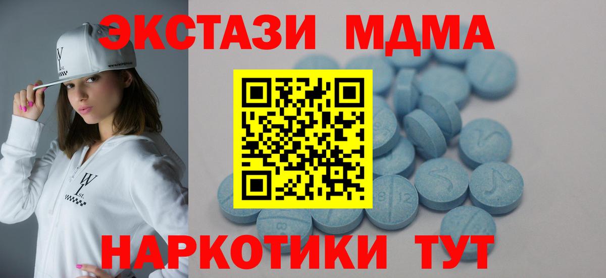 A PVP Краснознаменск