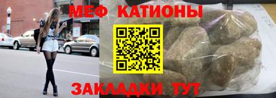 гидропоника Коммунар