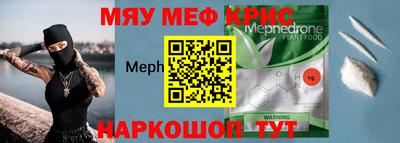 ПСИЛОЦИБИНОВЫЕ ГРИБЫ Кингисепп