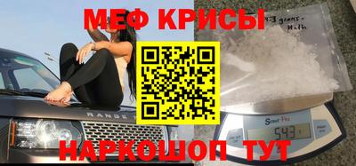 дурь Комсомольск-на-Амуре
