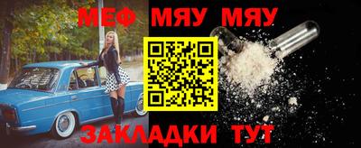 ПСИЛОЦИБИНОВЫЕ ГРИБЫ Кингисепп