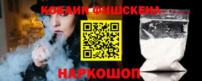 дурь Комсомольск-на-Амуре