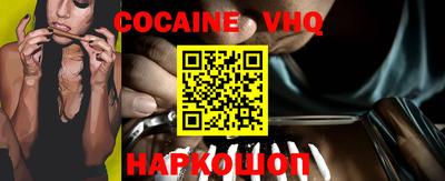 дурь Комсомольск-на-Амуре