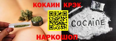 крисы Конаково
