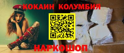 гидропоника Коммунар
