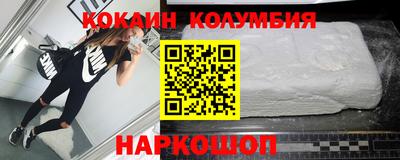 крисы Конаково