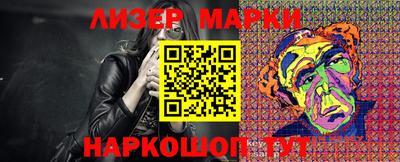 гидропоника Коммунар