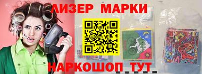 крисы Конаково