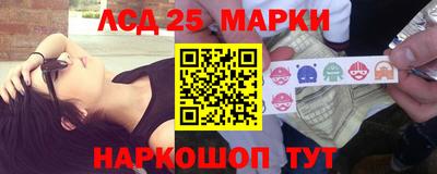 мет Кимры