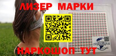 гидропоника Коммунар