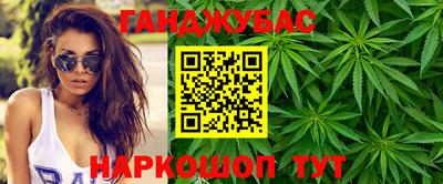 крисы Конаково