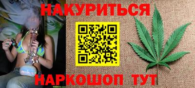 крисы Конаково