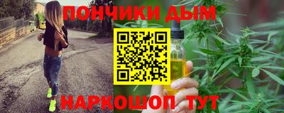 дурь Комсомольск-на-Амуре