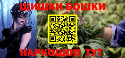 мет Кимры