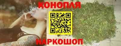 дурь Комсомольск-на-Амуре