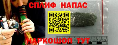 мет Кимры