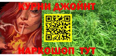 ПСИЛОЦИБИНОВЫЕ ГРИБЫ Кингисепп
