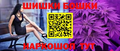 крисы Конаково