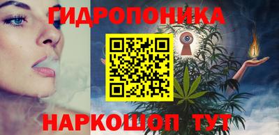 дурь Комсомольск-на-Амуре