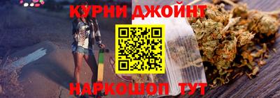 мет Кимры