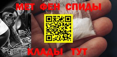 мет Кимры