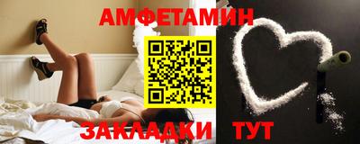 ПСИЛОЦИБИНОВЫЕ ГРИБЫ Кингисепп