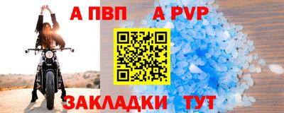 гидропоника Коммунар