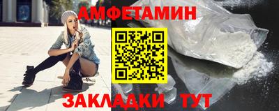 гашик Кинель