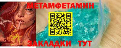 дурь Комсомольск-на-Амуре