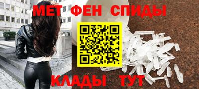 ПСИЛОЦИБИНОВЫЕ ГРИБЫ Кингисепп