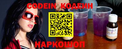 гидропоника Коммунар