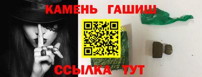 крисы Конаково