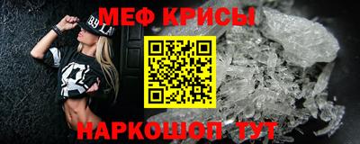 гидропоника Коммунар