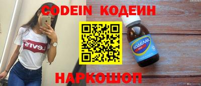 гидропоника Коммунар