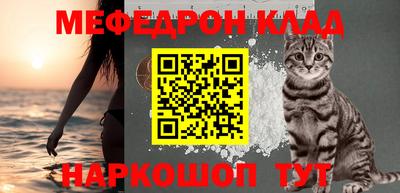 крисы Конаково