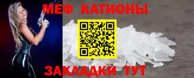 крисы Конаково